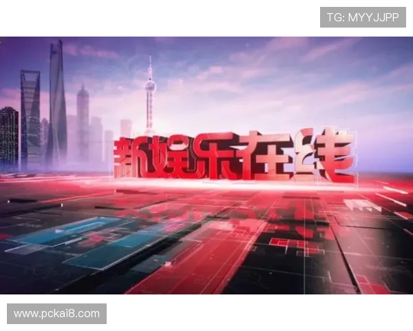 凯发娱乐一触即发,探索无限可能的娱乐新天地 凯发娱乐一触即发,探索无限可能的娱乐新天地