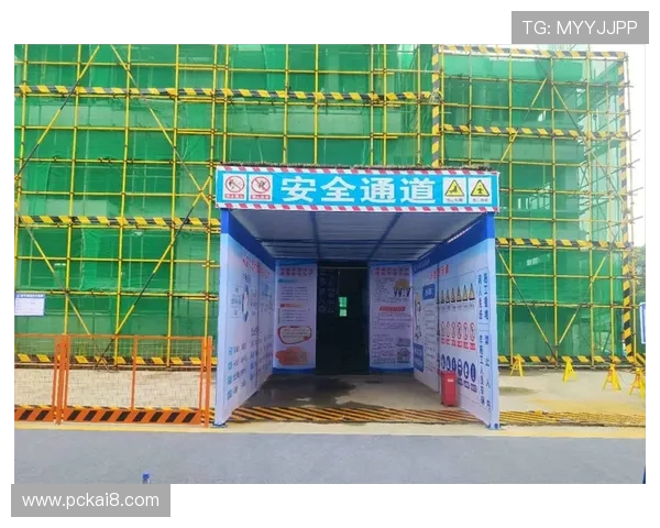 凯发注册平台安全保障措施，确保每一位用户的资金与信息安全