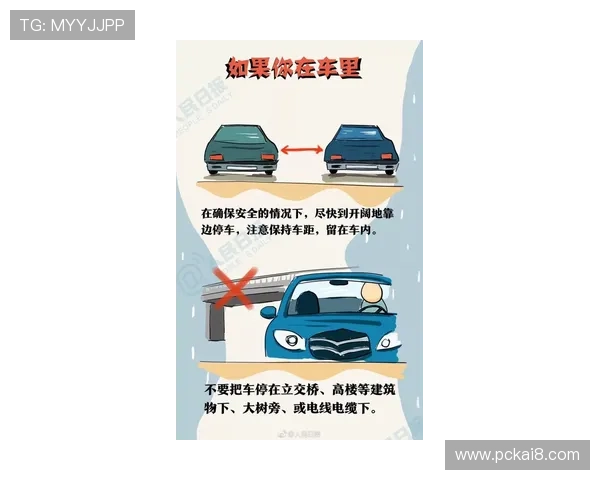 玩凯发FP电游的五大理由，看看你是否也被这些特点所吸引