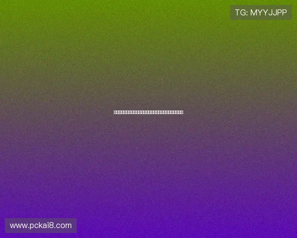 皇冠体育中文站最新赛事资讯全面解析助你掌握第一手体育动态