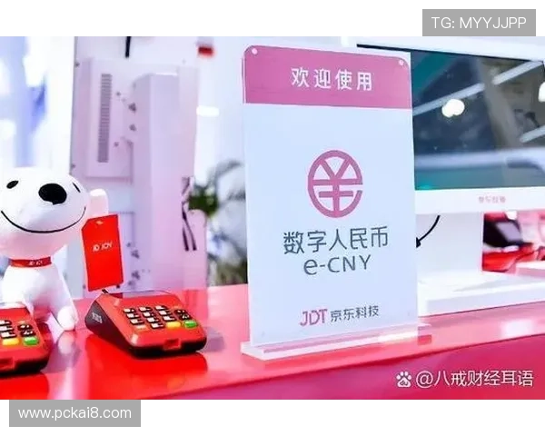 解密凯发娱乐官方下载背后的技术支持与安全性