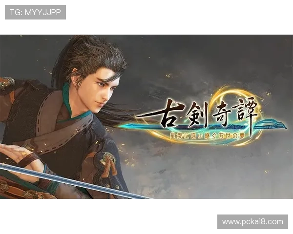 凯发app官网提供丰富的游戏种类，满足不同玩家的娱乐需求与体验偏好