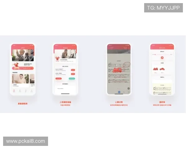 凯发k8旗舰厅平台全面升级优化用户体验打造行业领先品牌