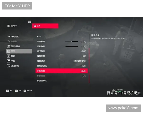 凯发下载大厅优化升级内容，带来更流畅的游戏体验与丰富的功能