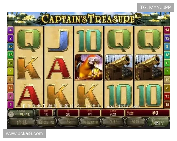 凯发PT老虎机多平台兼容，手机电脑随时随地畅玩无阻