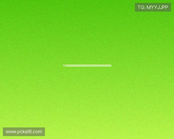 k8凯发天生赢家：结合最新赛事动态，制定科学的比赛策略赢得更多荣誉