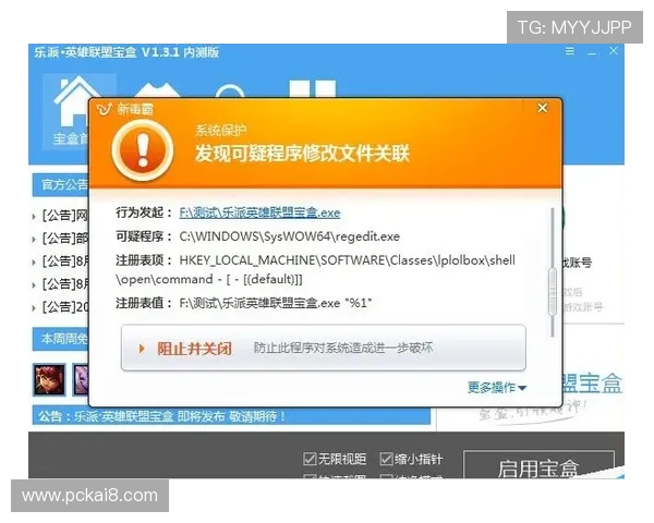 凯发登录首页注册常见问题及解决方案全攻略