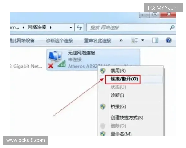 K8旗舰登录常见问题及解决方法全面解析让你无忧畅玩游戏