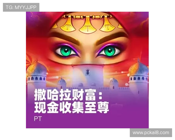 凯发天生赢家一触即发人生k8详细攻略，助你轻松掌握游戏技巧实现快速胜利