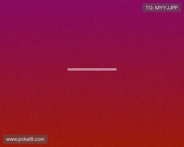 凯发娱乐官方旗舰店用户评价与反馈汇总帮助新手快速了解平台真实体验