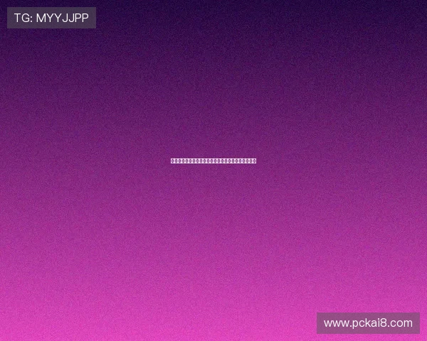 凯发国际开户安全性分析保障玩家资金安全的多重措施