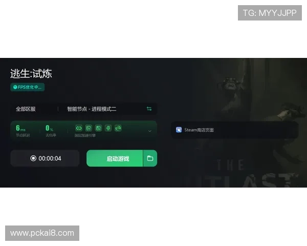 凯发官方手机版app提供专业客服支持，解决玩家在游戏中遇到的各种问题与技术难题