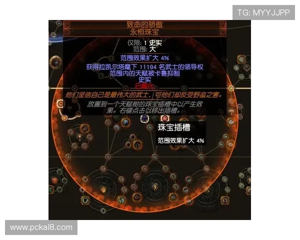 凯发旗舰厅官网首页入口提供丰富的游戏种类和高品质的娱乐内容，满足不同玩家的多样偏好