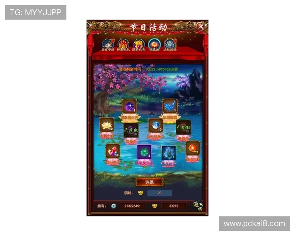 通过娱乐凯发官网网页版轻松登录,快速进入游戏世界,开启你的精彩娱乐之旅 通过娱乐凯发官网网页版轻松登录,快速进入游戏世界,开启你的精彩娱乐之旅