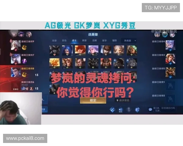 凯发一触即发大结局玩家评论汇总分享游戏最终结局的真实感受与精彩瞬间