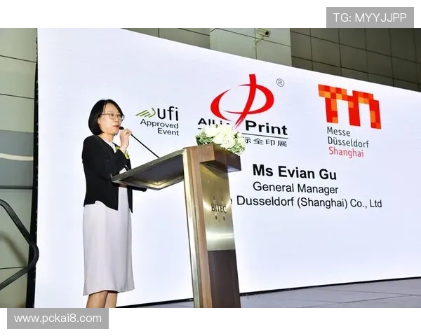 凯发集团最新消息：2026年公司战略调整与未来发展规划全面解析