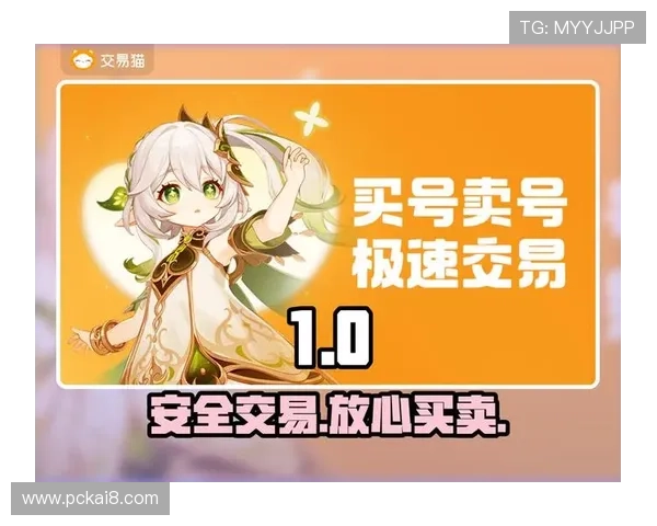 凯发娱乐官网地址安全可靠的登录入口指南保障玩家账号安全与游戏顺利进行 凯发娱乐官网地址安全可靠的登录入口指南保障玩家账号安全与游戏顺利进行
