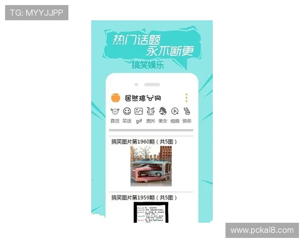 凯发手机娱乐官方网站优惠活动不断，丰富的奖励机制助你轻松赢取丰厚游戏福利