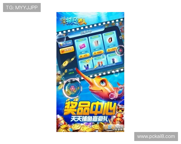 K8捕鱼国际高收益捕鱼技巧,提升你的游戏盈利能力与娱乐体验