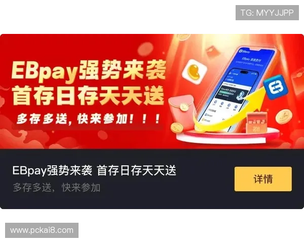 全面解析k8凯发版官网的最新版本功能与操作指南，助您轻松上手畅玩游戏