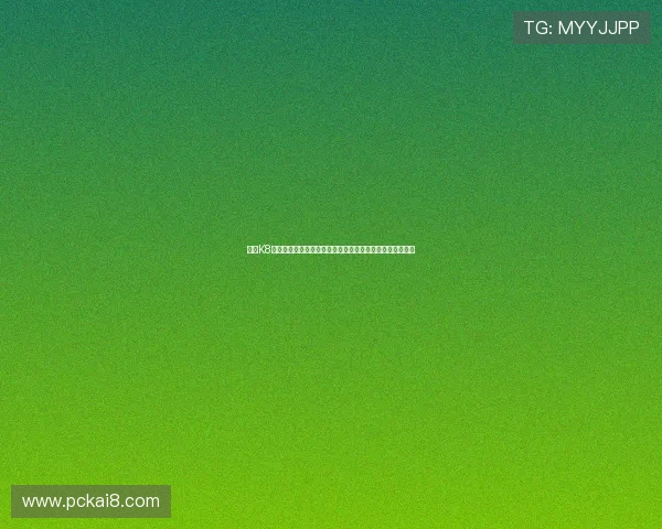 亚游K8视讯新手入门指南帮助新玩家快速上手体验高品质视讯娱乐 亚游K8视讯新手入门指南帮助新玩家快速上手体验高品质视讯娱乐