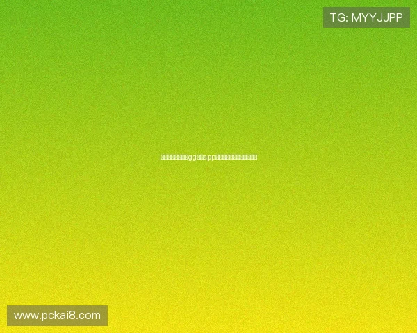 如何快速下载安装gg扑克app,详细步骤与注意事项解析 如何快速下载安装gg扑克app,详细步骤与注意事项解析