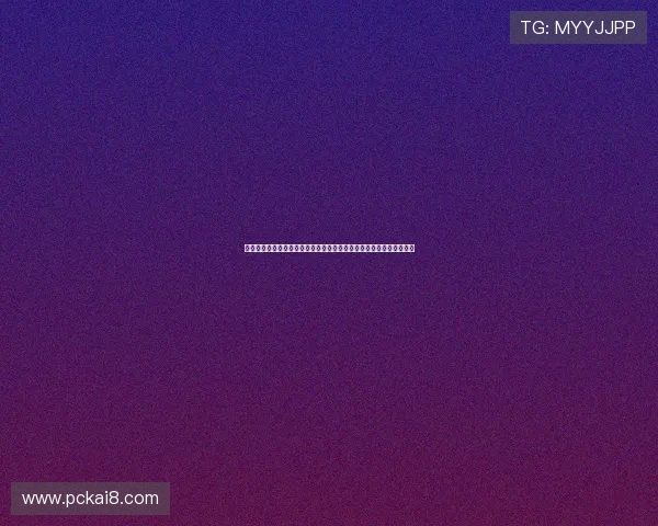 完美体育真人版全站登录助力体育网站打造高质量世界杯报道内容生态